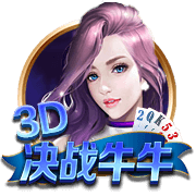 邮报：雷克瑟姆已接触埃里克森想完成免签，球员倾向留在顶级联赛