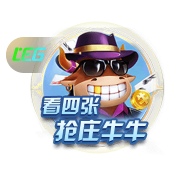 德转列阿森纳新世纪14号：亨利、沃尔科特、奥巴梅扬、恩凯提亚