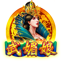 镜报：莱比锡对西蒙斯估值约6000万镑，正等待切尔西正式报价