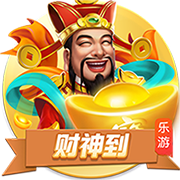 范迪克：我和维尔茨说过利物浦是最该去的地方，至今我仍这么觉得