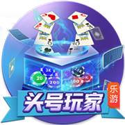 基本确定留队！巴萨官方：特尔施特根将在下周接受腰椎二次手术