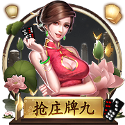 国际职业球员协会主席马尔基批评因凡蒂诺：他从不听取球员的声音