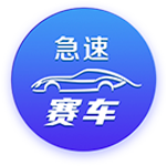 跟队：纽卡求购维萨的谈判将于今日恢复，他仍然可能转会