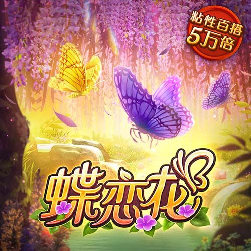 记者：曼联再次就沃特金斯展开谈判，维拉估价6千万镑&有意加纳乔