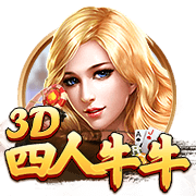 远低于4000万镑🚨TA：曼城花2700万镑签特拉福德，并签约5+1年