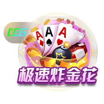 纽卡：🤡 纽卡原计划埃基蒂克+伊萨克组合，现可能被利物浦实现