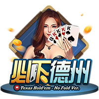HWG！罗马诺：曼城签下22岁伯恩利门将特拉福德，转会费2700万镑