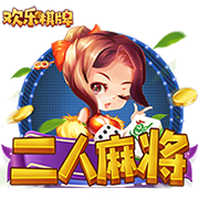 记者：纽卡正与塞斯科商谈个人条款，莱比锡准备出售球员