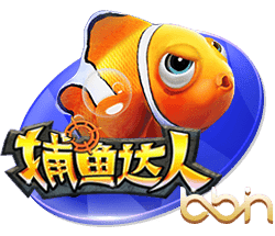 超6750万欧！德天空：拜仁已向利物浦提交新报价，转会仍可能失败