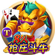 斯基拉：7月底前，都灵有信心和威尼斯达成引进奥里斯塔尼奥协议