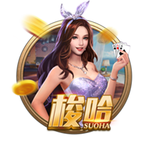 记者：皇马在今夏签下罗德里非常困难，但未来达成则非常有可能
