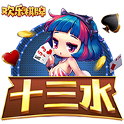 德转列阿森纳新世纪14号：亨利、沃尔科特、奥巴梅扬、恩凯提亚