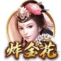 谢林汉姆：曼联还需要一个顶级中锋 巴萨自信能激活拉什福德