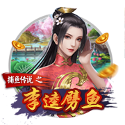 2026年女足亚洲杯参赛球队已经全部确定 中国女足分在第二档