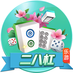 星空平台最新版