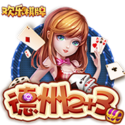 森保一：欢迎联合申办2046世界杯，如果实现我会激动到落泪