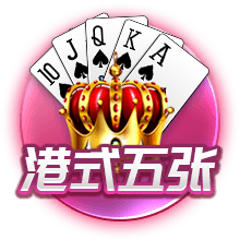 记者：利物浦左后卫欧文