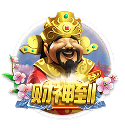 津媒：尽管中国男足成绩不行，但帅位仍具有足够吸引力