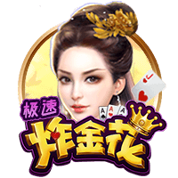 2025东亚杯 中国女足0
