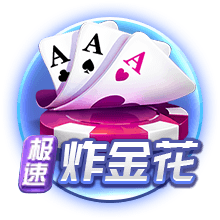 德转列阿森纳新世纪14号：亨利、沃尔科特、奥巴梅扬、恩凯提亚