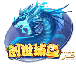迪马济奥：比萨将再次会面小西蒙尼的经纪人，对完成交易感到乐观