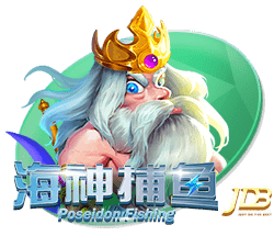 意媒：阿斯拉尼拒绝了贝蒂斯的报价，国米坚持希望将其出售