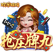 德转列阿森纳新世纪14号：亨利、沃尔科特、奥巴梅扬、恩凯提亚