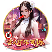 2025东亚杯 中国女足0