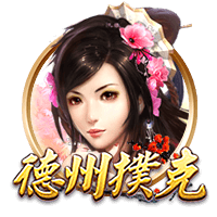 记者：国米季前备战的首场比赛将是8月3日对阵U23梯队的内部赛