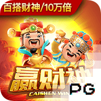 真上身体🤯萨拉赫与迪亚斯公开训练时激烈对抗，后者倒地举手