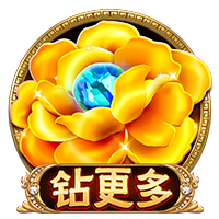 2025女超联赛第11轮，河南万仙山女足主场1