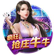 范迪克：新援都有效力利物浦的实力 埃基蒂克刚来穿错球衣得罚款